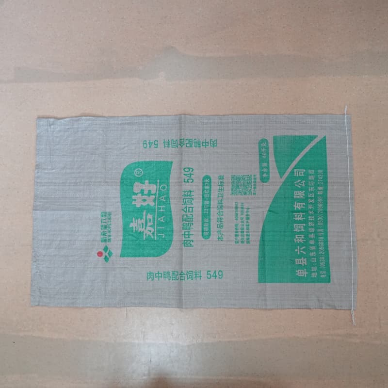 Polypropylene Feed Bags best